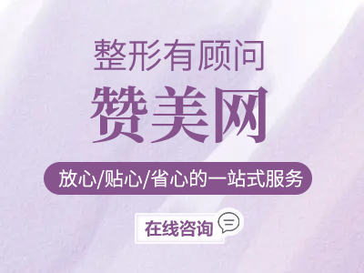 广州面部轮廓医生谁比较好？口碑排名发布！鲁峰、杨璐等，技法各异