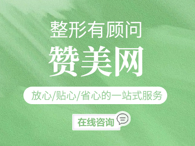 昆明医学院第二附属医院种植牙怎么样？贵吗？真人案例+价格表参考！