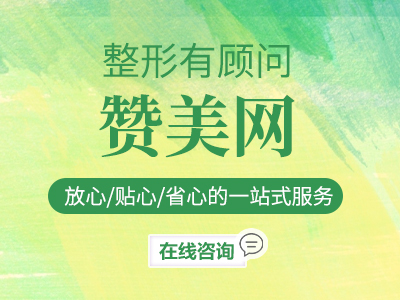 苏州隆胸专家名单来啦！本文为大家整理了苏州隆胸专家排名前五名揭秘！